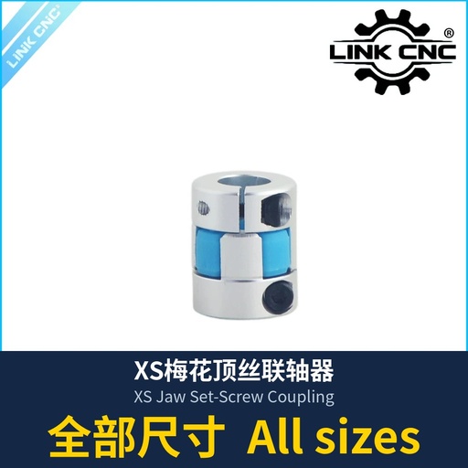 XS Jaw Set-Screw Coupling (all sizes)