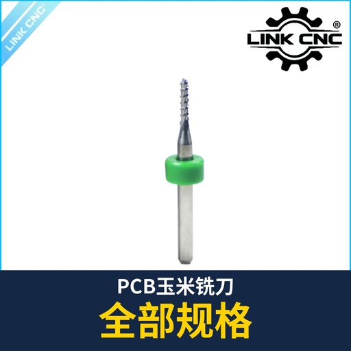 PCB Corn End Mill (Left / Right Hand)