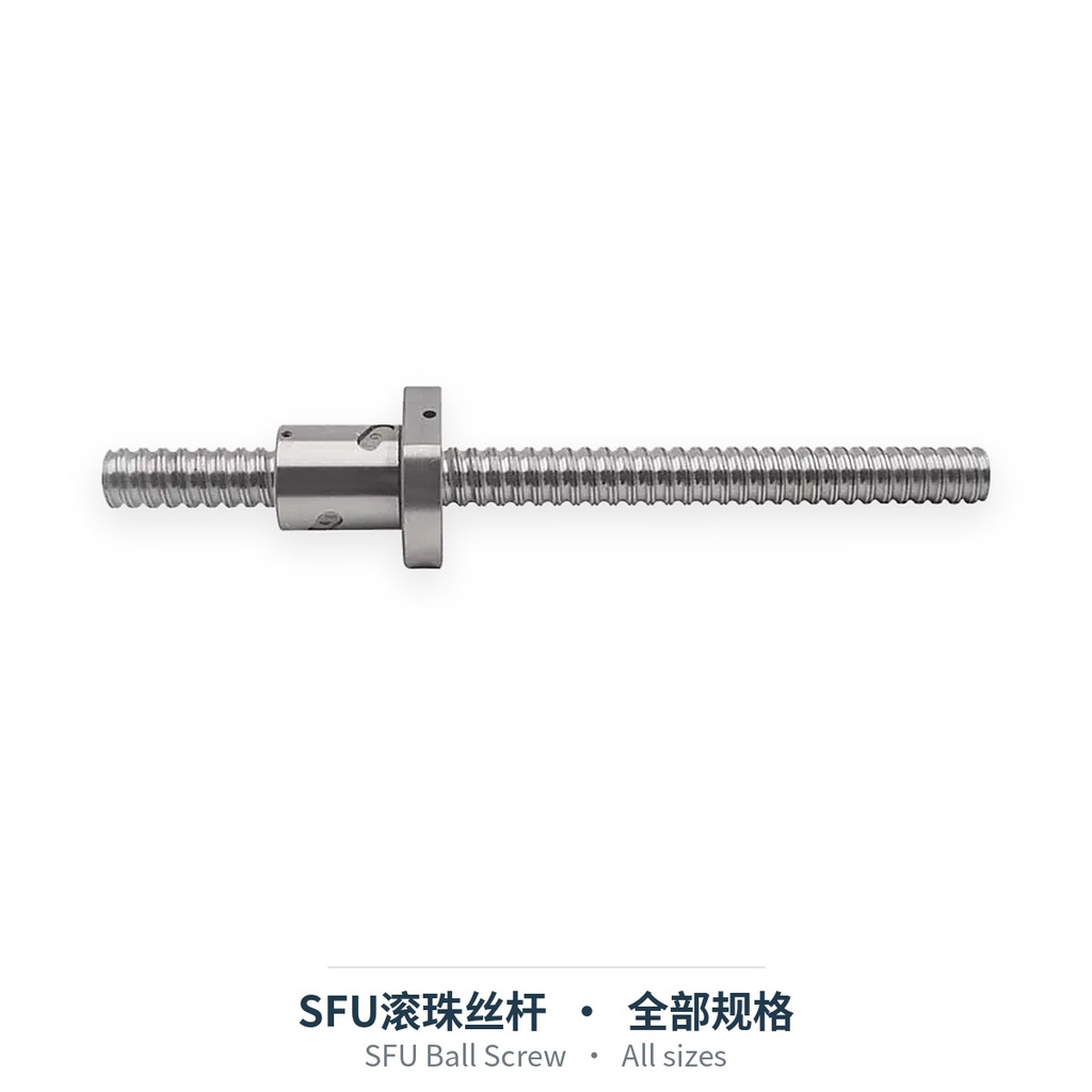 Ball screws