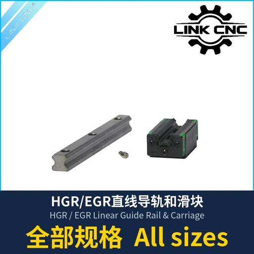 HGR / EGR Linear Guide Rail & Carriage