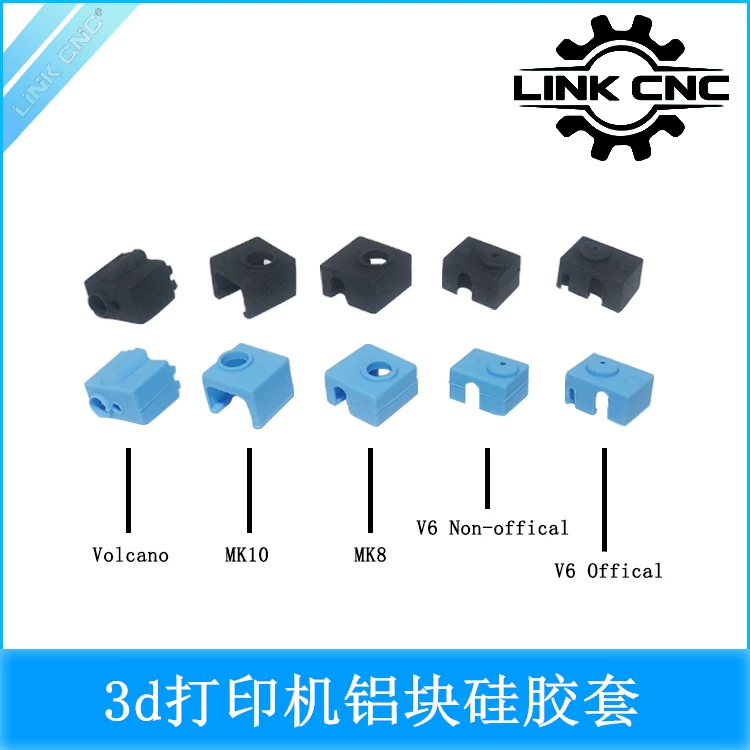 Heater Block Silicone Sock (MK8 / MK9 / MK10 / V6)