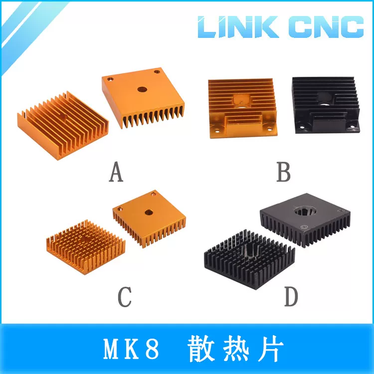 MK7/MK8 Heatsink 40x40x11