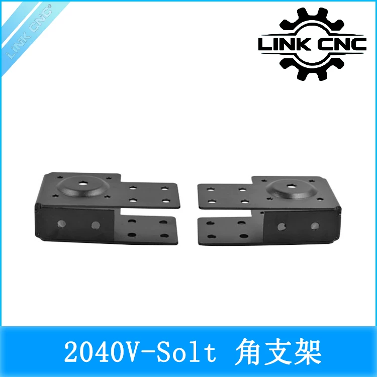 Openbuilds NEMA17 Motor Bracket for 2040 V-Slot