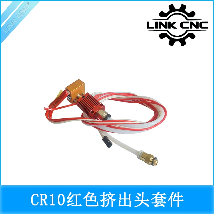 CR-10 Hotend
