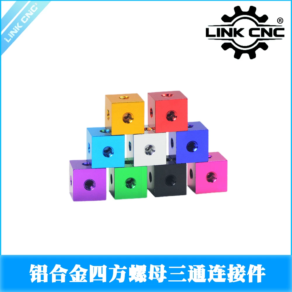 Aluminum 6-Sided Nut Cube Connector