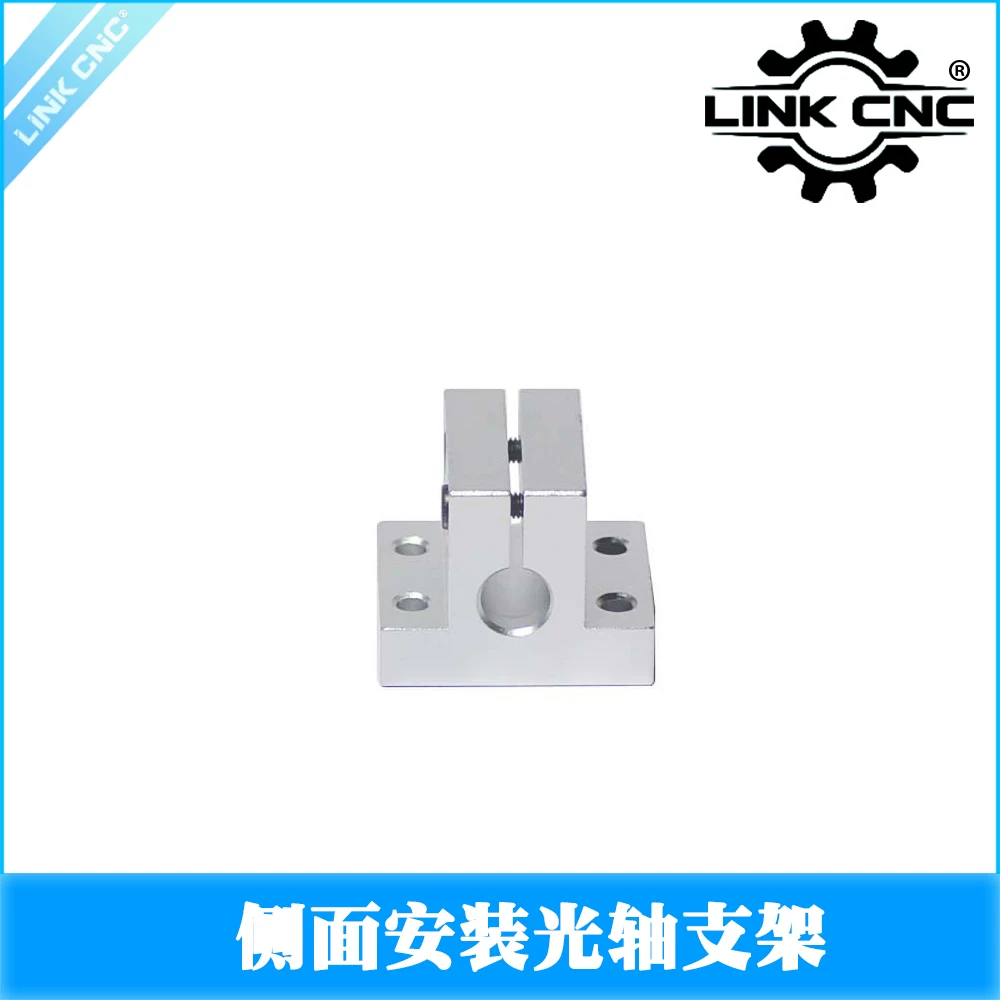Side Mount Shaft Support CLTAM (heavy)