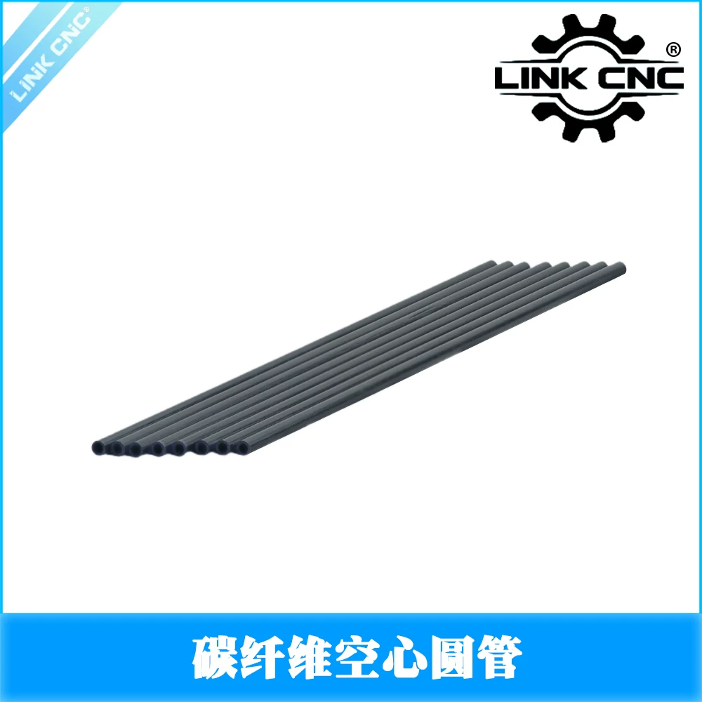 Carbon Fiber Tube