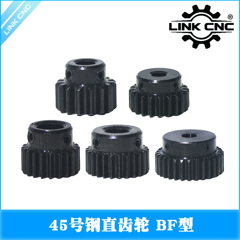 Black Oxide Stepped Spur Gear (M1 / M1.5 / M2)