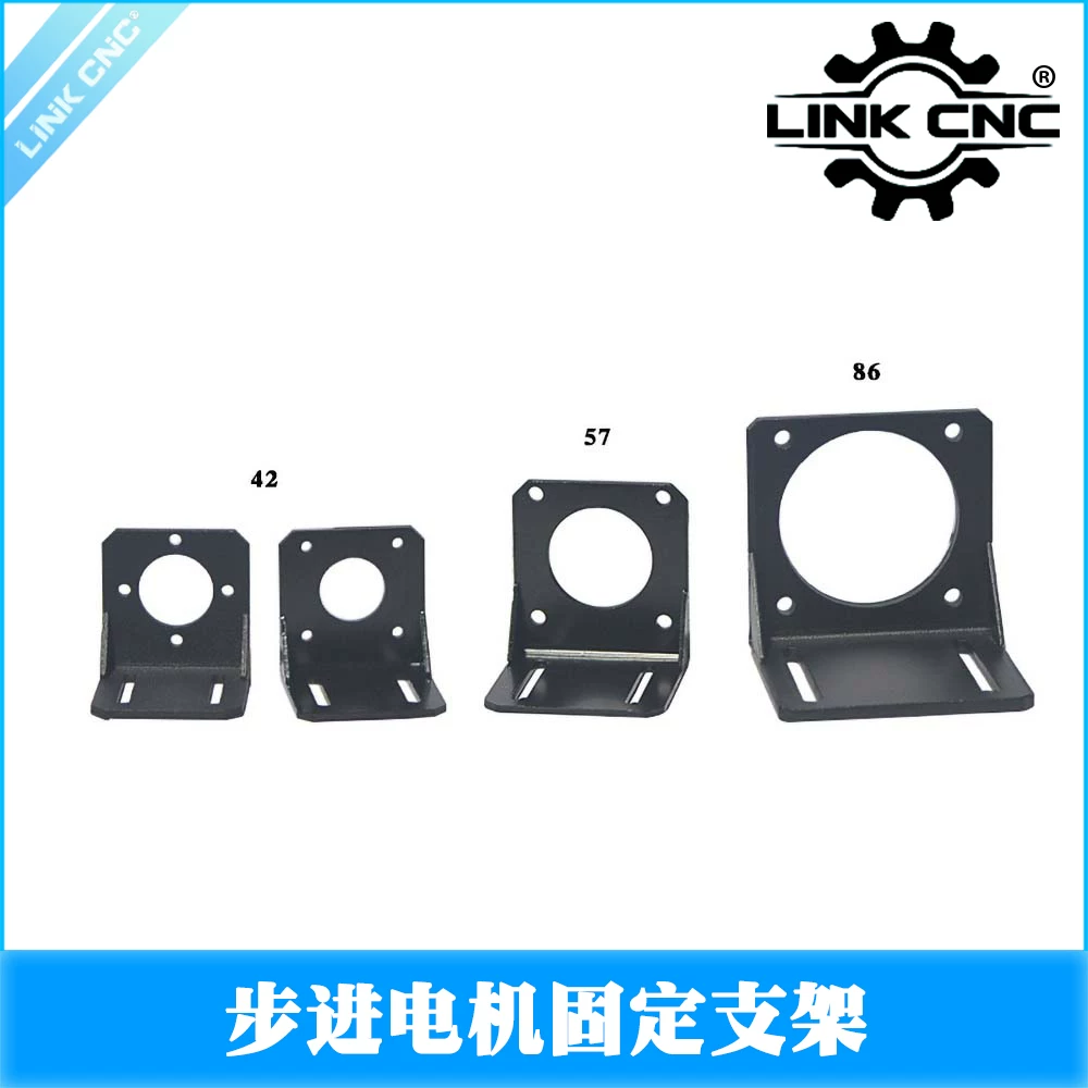 NEMA17 / 23 / 34 Steel Motor Bracket