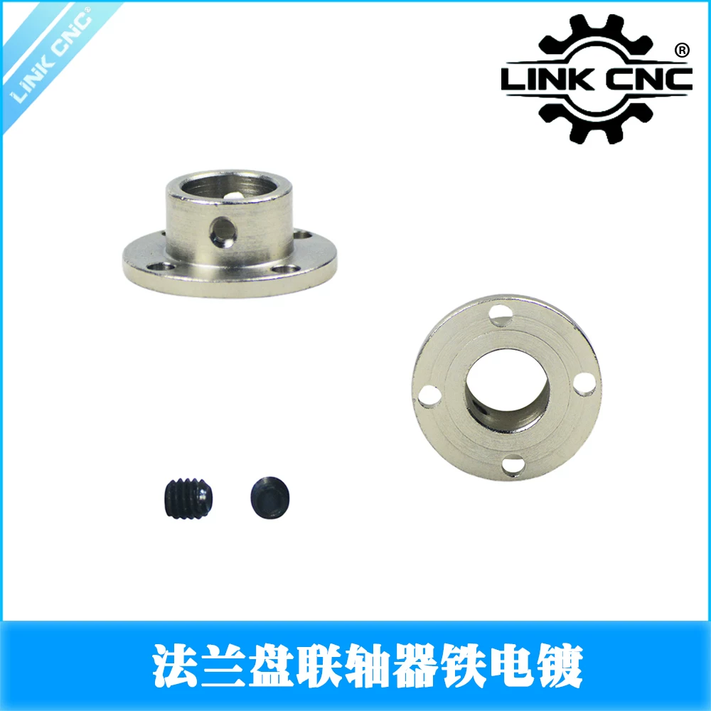 Plated Iron Flange, Shaft Support