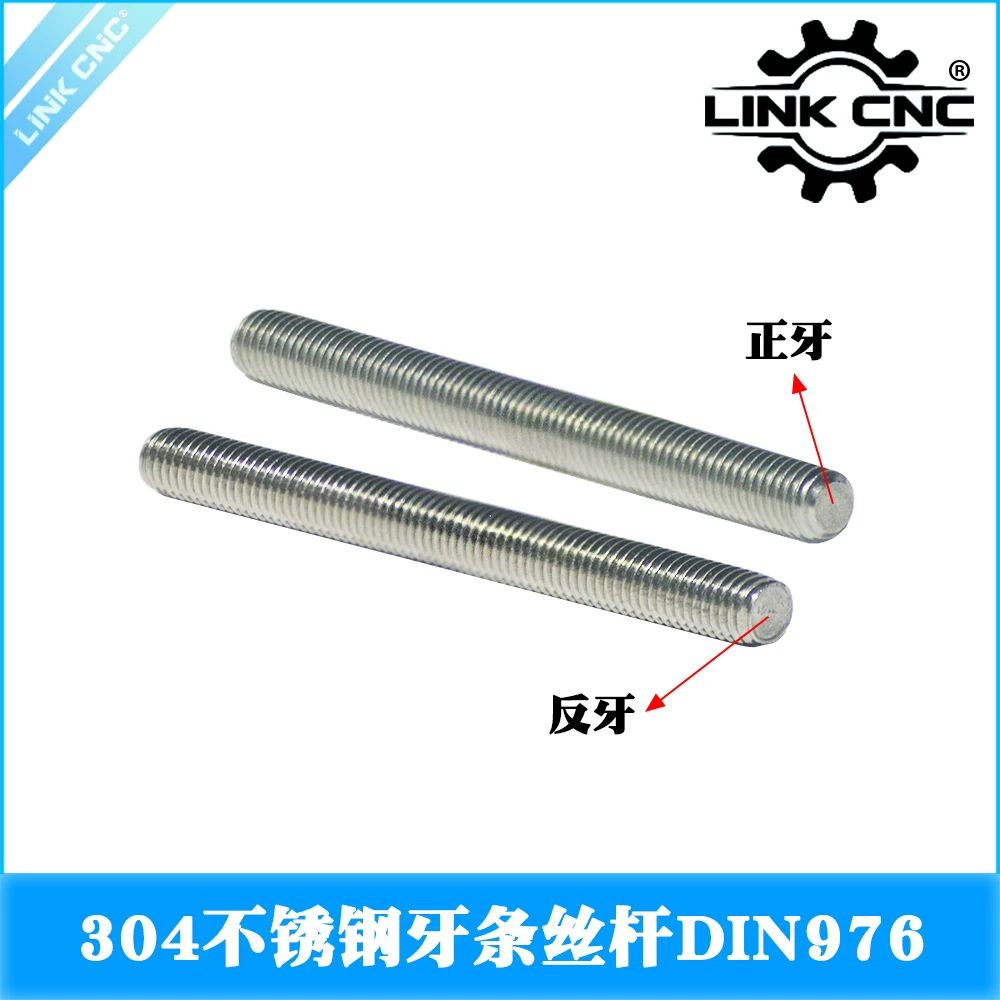 304 Stainless Threaded Rod DIN976