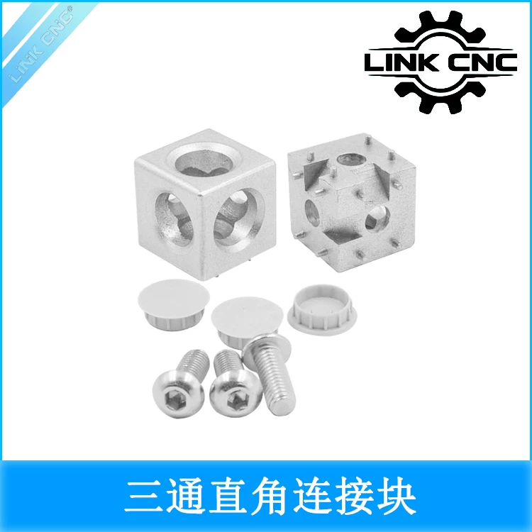 EU 2-Way / 3-Way Corner Cube