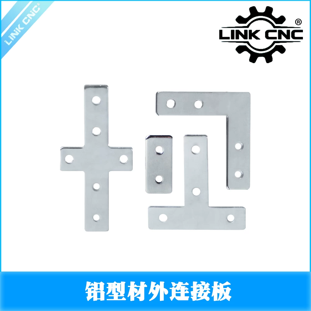 Carbon Steel Outside Corner Plate (Cross / Straight / T / L)