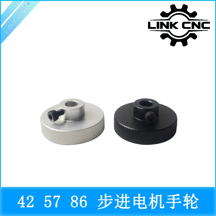 Stepper Motor Aluminum Handwheel (42 / 57 / 86)