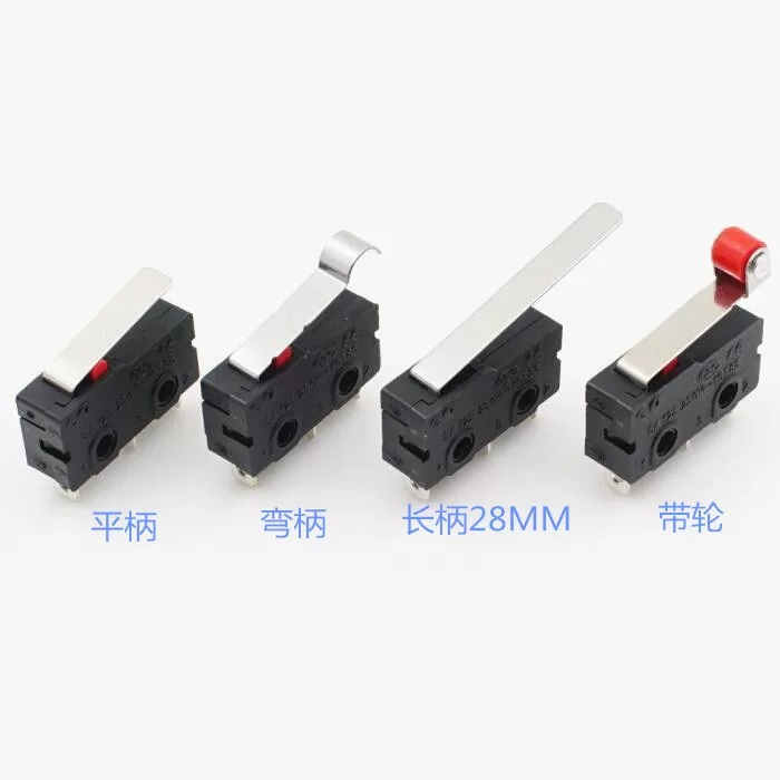 KW12 Micro Limit Switch 5A